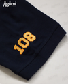 Sanātana Dharma Polo Neck Tshirt | Navy Blue thumbnail 2
