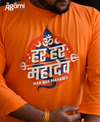 Har Har Mahadev Full Sleeves Tshirt - Orange thumbnail 2