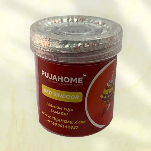 Pujahome Red Sindoor Powder - 20 grams ( Pack of 5 )