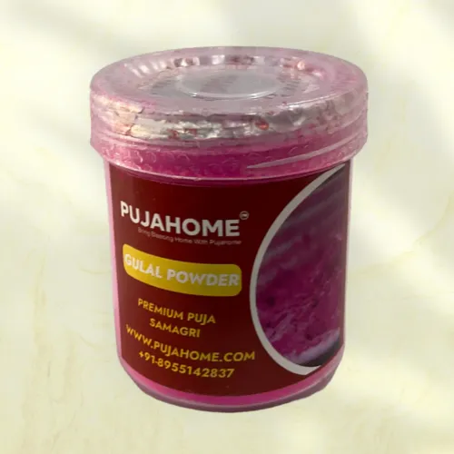 Pujahome Gulal Powder For Puja - 20 grams ( Pack of 4 )