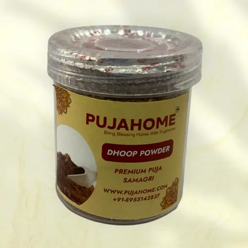 Pujahome Dhoop Powder For Puja (20 grams Pack of 4 ) 