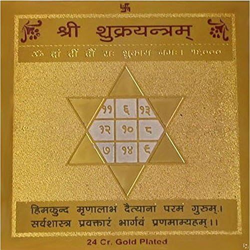 Pujahome Original Shukra Yantra - 3.25x3.25 Inch, Gold Polished, Vedic Astrological Talisman