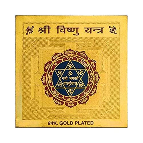 Pujahome Original Shri Vishnu Yantra/Vishnu Yantra - 3.25x3.25 Inch Gold Polished Spiritual 