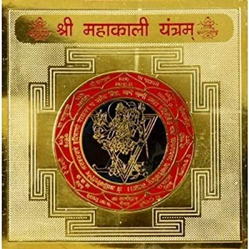 Pujahome Shri Mahakali Yantra - 3.25X3.25 Inch, Gold Polished, Original for Spiritual Protection 
