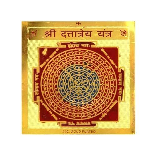 Pujahome Premium Shree Dattatreya Yantra, 3.25X3.25 Inch, Gold Polished 