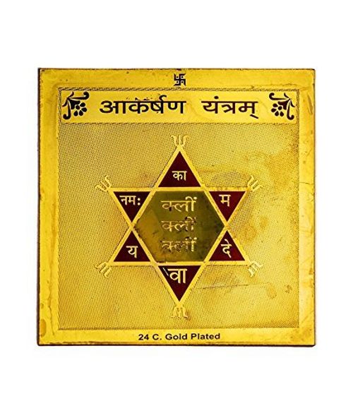 Pujahome Original Akarshan Yantra - 3.25x3.25 Inch, Gold Polished