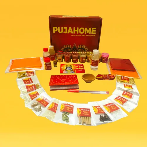 Pujahome Ram Ji Puja Samagri Kit with Detailed Puja Book