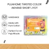 Pujahome Twisted Akhand Jyot Cotton Color Short Wick ( 300+ Pieces), Multi Colour thumbnail 2
