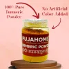 Pujahome Haldi Powder for Puja |100% Pure Haldi for All Pooja (100 Grams) thumbnail 3