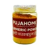 Pujahome Haldi Powder for Puja |100% Pure Haldi for All Pooja (100 Grams) thumbnail 7