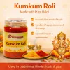 Pujahome Pure Haldi Kumkum Powder | Natural & Pure kumkum (100g) thumbnail 2