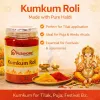 Pujahome Pure Haldi Kumkum Powder | Natural & Pure kumkum (100g) thumbnail 6