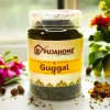 Pujahome Guggal (Pure, Natural) Commiphora Guggal (150 gram Box) thumbnail 2