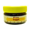 Pujahome Guggal (Pure, Natural) Commiphora Guggal (50 gram Box) thumbnail 3