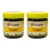 Pujahome Guggal (Pure, Natural) Commiphora Guggal (80 gram Box) thumbnail 7