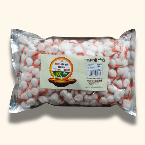 Jyotbatti (Moti) Cotton Wicks – 500 Pieces (Pack of 2)