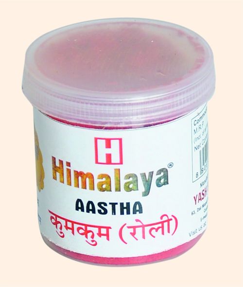 Kumkum (Roli) for Puja and Tilak (Pack of 10)