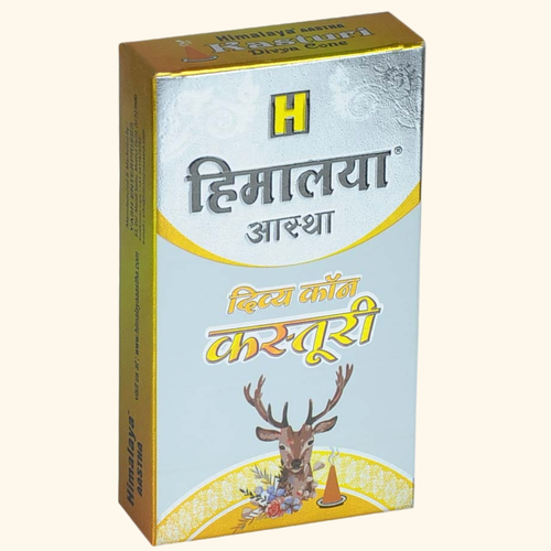 Divya Cone Kasturi Dhoop Cones 40 g (Pack of 10)
