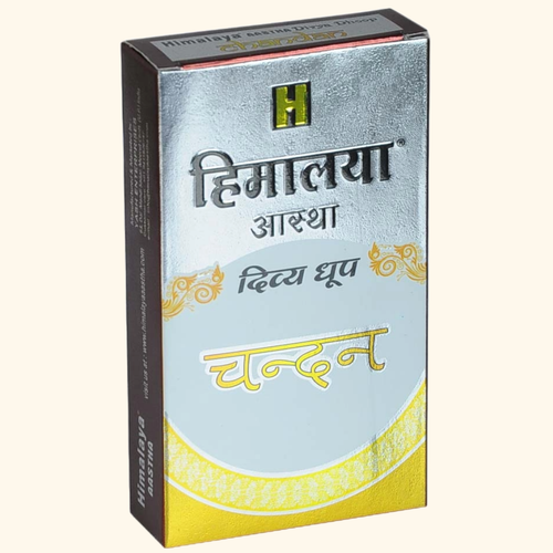 Divya Dhoop Chandan Sticks (Pack of 10) 20 Sticks Each.