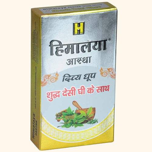 Wet Divya Dhoop with Shudh Desi Ghee –(Pack of 10) 10 Sticks Each.