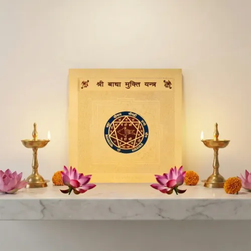 Gold Plated Badha Mukti Yantra