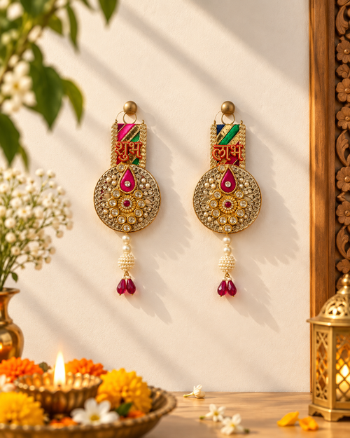 Meenakari Noor Shubh Labh Hanging