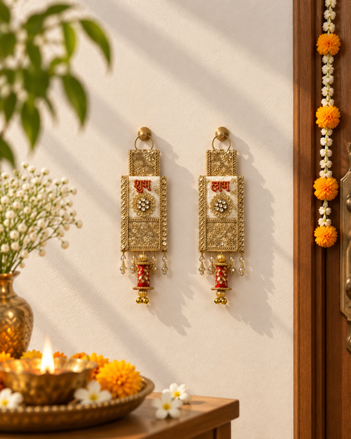 Swarna Rekha Shubh Labh Hanging