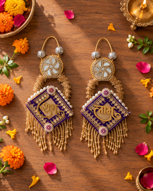 Royal Purple Shubh Labh Hanging Decor with Golden Embroidery, Pearl Accents & Tassels – 9x4 Inch